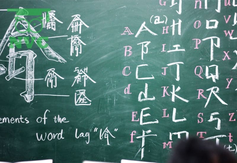 Chương trình du học Đài Loan hệ 1+4 không yêu cầu khắt khe về trình độ ngoại ngữ